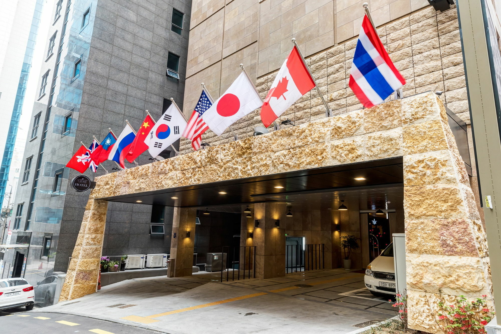 Capace Hotel Gangnam Seul Zewnętrze zdjęcie